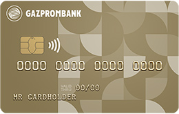 Дебетовая карта Газпромбанк - «Умная карта» Visa Gold с кэшбэк